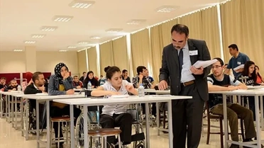 2026 EKPSS tercih başvuruları için ÖSYM'den henüz tarih açıklanmadı