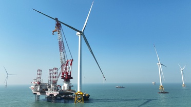 Gürcistan'da Çin sermayeli ilk rüzgar enerjisi santrali projesinin temeli atıldı