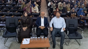 Afyonkarahisar İl Müftülüğünde eğitim öğretim dönemi hazırlık toplantısı yapıldı