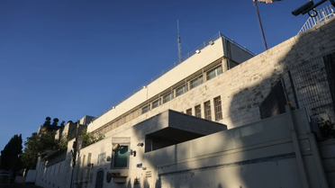 İsrail, İngiltere'nin Doğu Kudüs'teki konsolosluğunun 30 gün içinde kapatılmasını istedi