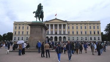 Norveç Kralı 5'inci Harald, Oslo'da devlet töreniyle anıt mezarına defnedildi