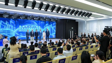 Beijing'de kültürel miras sempozyumu başladı, 20'den fazla ülkeden uzman katılıyor