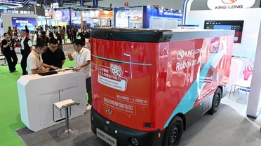 Çin'de 129 ülkenin katıldığı yatırım ve ticaret fuarı Xiamen'de başladı