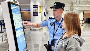Çin'e yabancı giriş-çıkışları ilk 8 ayda 61,29 milyona ulaştı