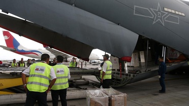 Çin, Nepal'e heyelan sonrası yeniden yapılanmada imkanları dahilinde destek verecek