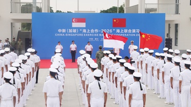 Çin ve Singapur donanmaları Zhanjiang açıklarında 5. kez ortak tatbikatta buluştu