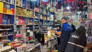Erzincan'da yeni eğitim yılı öncesi 203 kırtasiye işletmesi denetlendi