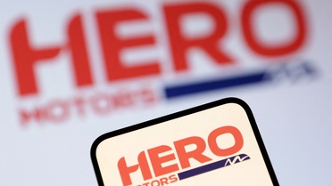 Hero Motors halka arz için hisse başına 79-84 rupi fiyat aralığı belirledi