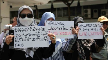 Bangkok'ta İsrail Büyükelçiliği önünde yüzlerce kişi protesto düzenledi