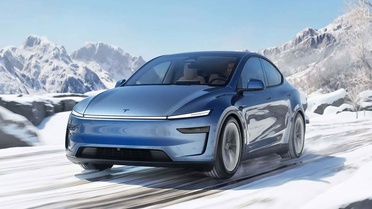 Ticaret Bakanlığı üç Tesla Model Y ilanını inceledi, bireysel ilan yayından kaldırıldı