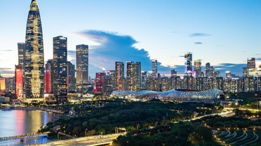 APEC CEO Zirvesi 17-18 Kasım'da Shenzhen'de yapılacak