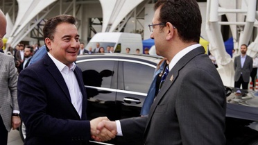Ali Babacan'dan İmamoğlu'na verilen siyasi yasak kararına ilk yorum