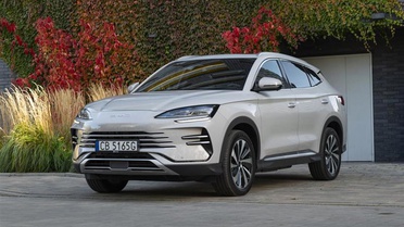 BYD, Malezya'daki Tanjung Malim fabrika planını iptal etti
