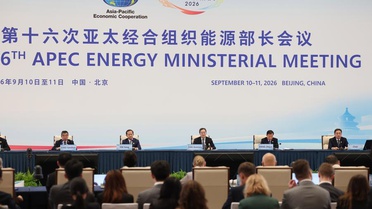 Ding Xuexiang APEC enerji toplantısında küresel işbirliği çağrısı yaptı