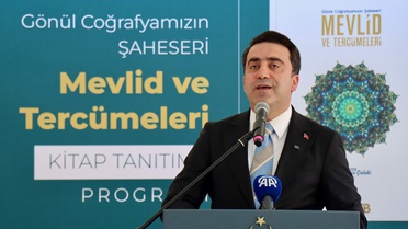 Süleyman Çelebi'nin Mevlid'i için 600. yıl kitabı Bursa'da tanıtıldı