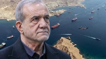 İran Cumhurbaşkanı Pezeşkiyan, Hürmüz Boğazı'nı açmak için şartlarını açıkladı