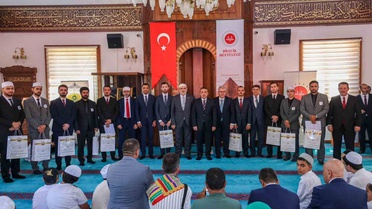 Kur'an-ı Kerim'i Güzel Okuma Yarışması Türkiye finali Söğüt'te yapıldı