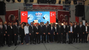 MHP Aydın İl Kongresi'nde Cihangiroğlu yeniden başkan seçildi