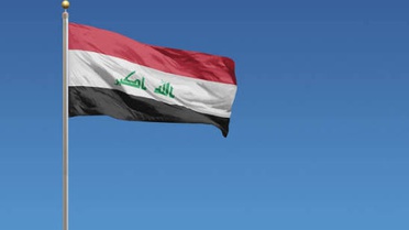 Irak, Suudi Arabistan'daki boru hattı saldırısında kullanılan İHA rampasını buldu