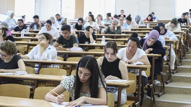 ÖSYM, 2026-KPSS Alan Bilgisi soru kitapçıklarının yüzde 10'unu erişime açtı