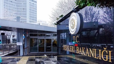 Atina'nın skandal açıklamalarına Türkiye'den sert tepki