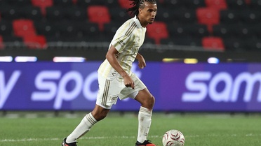 Nathan Ake'den takım arkadaşlarına dikkat çeken eleştiri