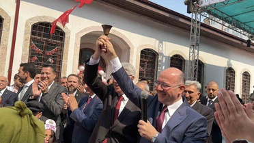 Osmaniye'de 115 yıllık 7 Ocak İlkokulu 3 yıl sonra yeniden açıldı