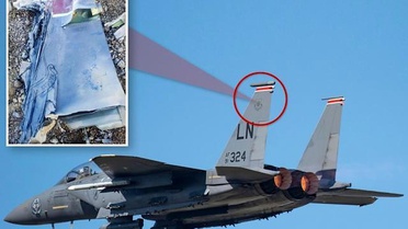 İran'da düşürülen ABD uçağının ikinci pilotu 2 gün ABD'ye mesaj iletmeye çalıştı