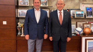 Siirt TSO Başkanı Kuzu, Özdemir ile yatırım ve iş birliğini görüştü