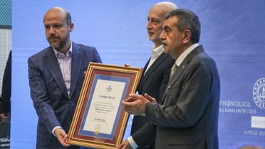 Milli Eğitim Bakanı Tekin, Yalova'daki İmam Hatip Liseleri açılış töreninde konuştu:
