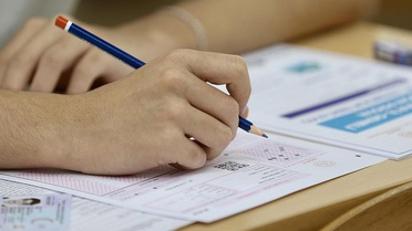 Şanlıurfa'da 392 aday yeniden KPSS'ye girecek