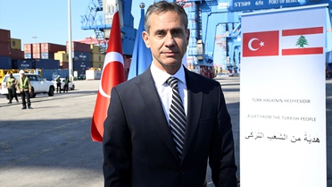 AFAD, Lübnan'daki Filistinli mültecilere 2 bin ton un yardımı ulaştırdı
