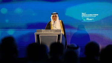 UNESCO'nun Riyad'daki yapay zeka etiği forumunda küresel işbirliği çağrısı yapıldı