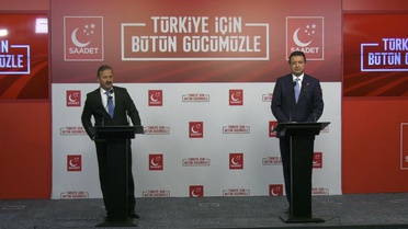 Anahtar Parti Genel Başkanı Ağıralioğlu, Saadet Genel Başkanı Arıkan'ı ziyaret etti