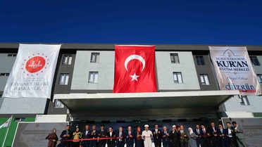 Diyanet İşleri Başkanı Arpaguş: 'Erzurum bir Kur’an şehri, Erzurum bir hafızlar diyarı. Erzurum’un öyle köyleri vardır ki 'Kaç hafız var?' diye sorulmaz, 'Hafız olmayan var mı?' diye sorulurmuş'