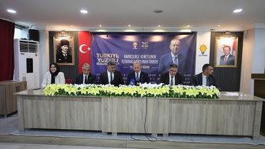 AK Parti Genel Başkan Yardımcısı Ömer İleri, Iğdır'da konuştu: