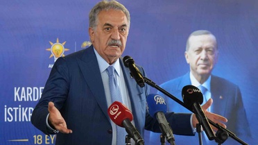 AK Parti Genel Başkan Yardımcısı Yazıcı: 'Türkiye’nin gücüne güç katacak önemli bir alan birlik ve bütünlüğümüzdür'