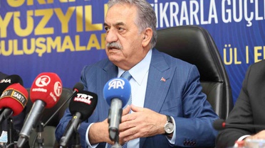AK Parti'li Yazıcı Erzurum'da Terörsüz Türkiye için büyük hedef koyduklarını söyledi