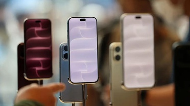 iPhone 18 Pro Türkiye'de satışa çıktı! İşte fiyatı