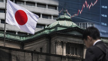 Japonya'da 31 yıl sonra bir ilk! Faiz yüzde 1,25'e çıktı