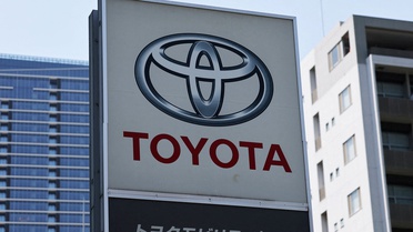 Toyota, fabrikalarını robotlaştırmak için yılda 1 trilyon yen harcamayı planlıyor
