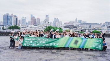 Nanjing'de 3 ülkeden 60 genç akademisyen antik surların geleceğini çalıştı