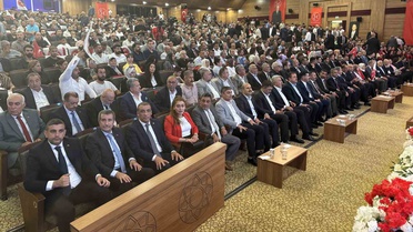 MHP Gaziantep İl Kongresi yapıldı: Mehmet Sait Kılıç başkan seçildi