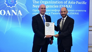 Moskova'daki OANA 65. yıl yarışmasında AA foto muhabirleri dört ödül kazandı