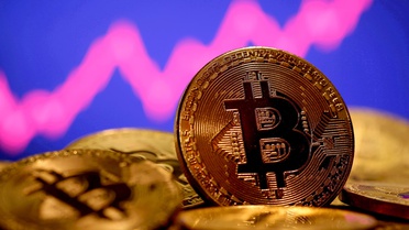 Bitcoin 87 bin dolara çıktı: Sırada ne var?