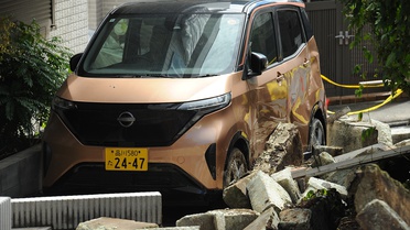 Dujuan Tayfunu nedeniyle Tokyo çevresinde 1,9 milyon kişi tahliye edildi, 2 kişi öldü