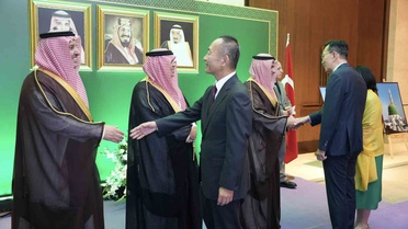 Suudi Arabistan'ın 96. Milli Günü için Mandarin İstanbul'da resepsiyon verildi
