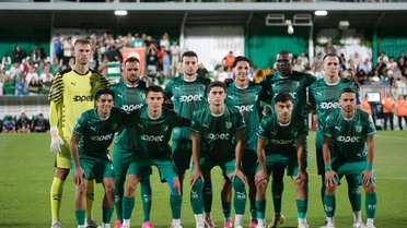 Bodrum FK, 1'inci Lig'de 8 haftada 1 galibiyetle 14. sırada milli araya girdi