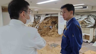 Japonya'da Dujuan Tayfunu'nda can kaybı en az 9'a yükseldi, 4 kişi aranıyor