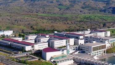 Sayıştay, Şırnak Üniversitesi kadro ilanlarındaki şartları rekabeti engelleyici buldu